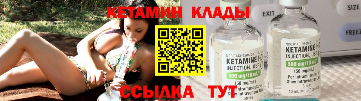 НБОМе Красноуфимск