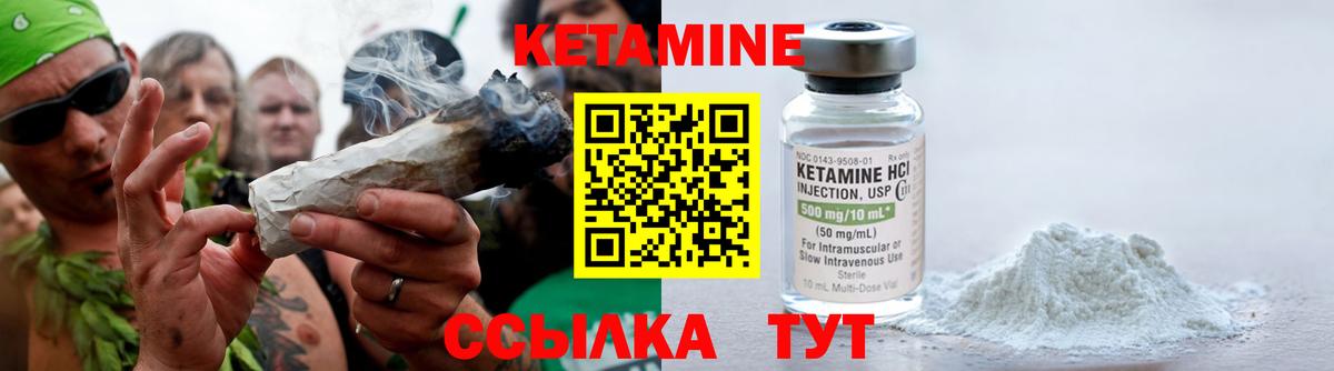 Каннабис  ГАШ  Красноуфимск  LSD-25  Магазины продажи наркотиков  Вход с VPN  Alpha-PVP СК кристаллы  Меф кристаллы  МЕТАДОН 