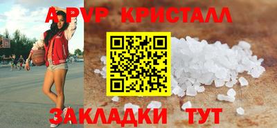 меф VHQ Изобильный