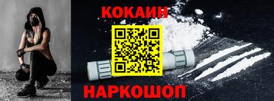 первитин Ипатово
