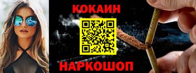 круглые Ирбит