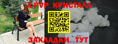 круглые Ирбит