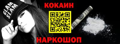 круглые Ирбит