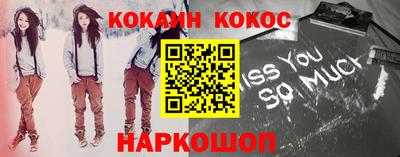 первитин Ипатово