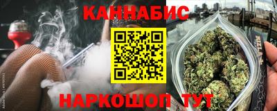 круглые Ирбит