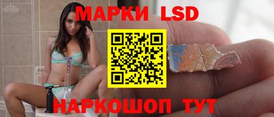 круглые Ирбит