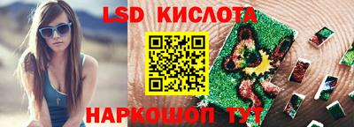 первитин Ипатово