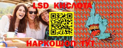 круглые Ирбит