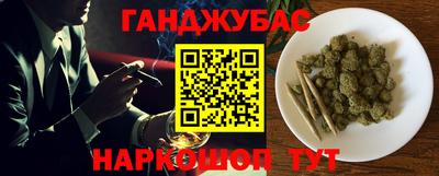круглые Ирбит