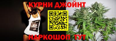 первитин Ипатово