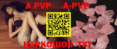 круглые Ирбит