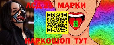 меф VHQ Изобильный