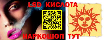 круглые Ирбит