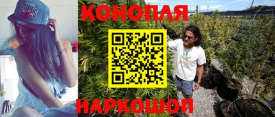 первитин Ипатово