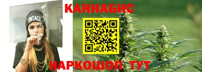 первитин Ипатово
