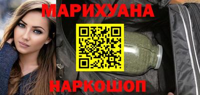 первитин Ипатово