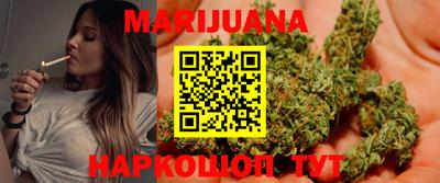 меф VHQ Изобильный