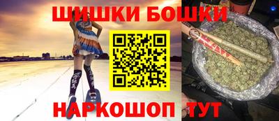 круглые Ирбит