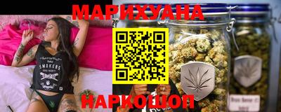 первитин Ипатово