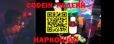 меф VHQ Изобильный