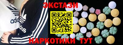 меф VHQ Изобильный