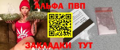 круглые Ирбит