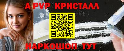 круглые Ирбит