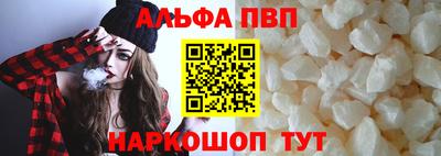 меф VHQ Изобильный
