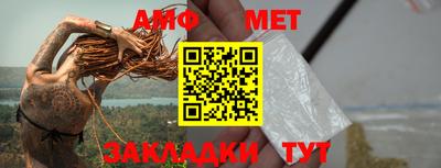 круглые Ирбит