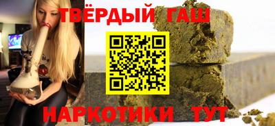 меф VHQ Изобильный
