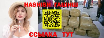 круглые Ирбит