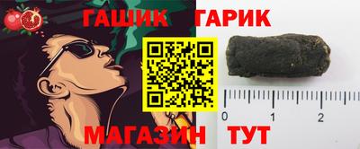 меф VHQ Изобильный