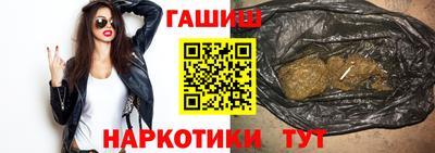 меф VHQ Изобильный