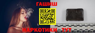 меф VHQ Изобильный