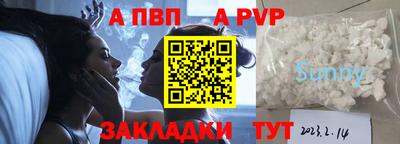 круглые Ирбит
