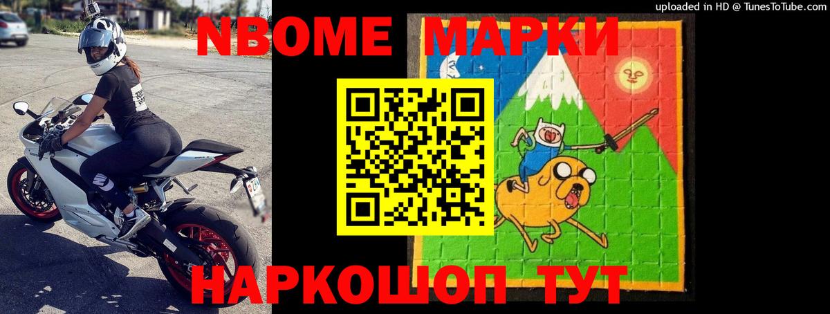 Лсд 25 экстази ecstasy  ЛСД экстази ecstasy  Красноуфимск  ЛСД экстази  Вход с VPN 